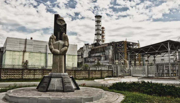 Международный день памяти о чернобыльской катастрофе..